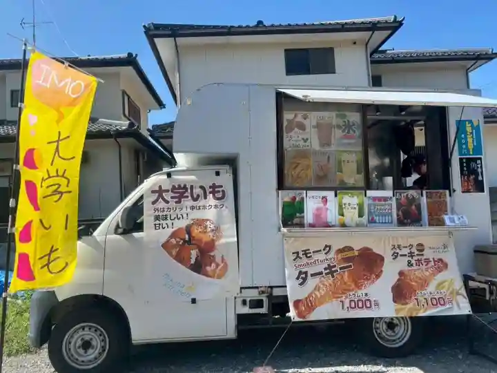 小名浜諏訪神社 ~海の鎮守様~(福島県)
