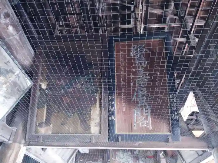 豊国神社 のその他建物