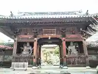 妙心院の山門・神門