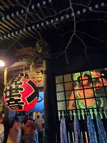 如宝寺(福島県)