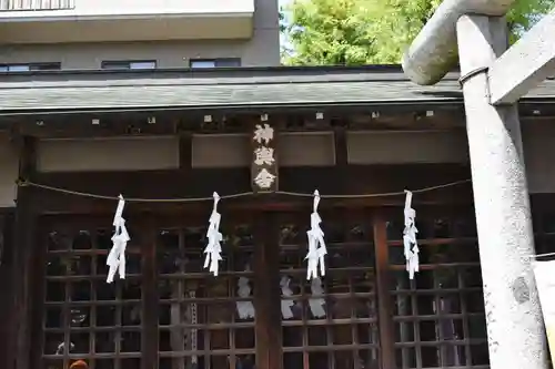 國領神社のその他建物