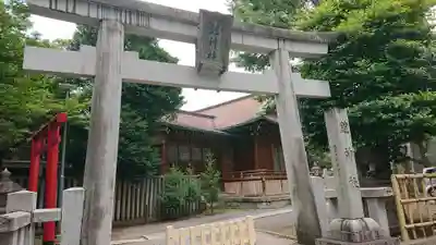 鎧神社の鳥居