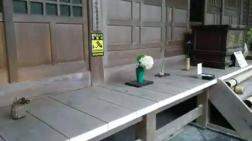 成就院のその他建物