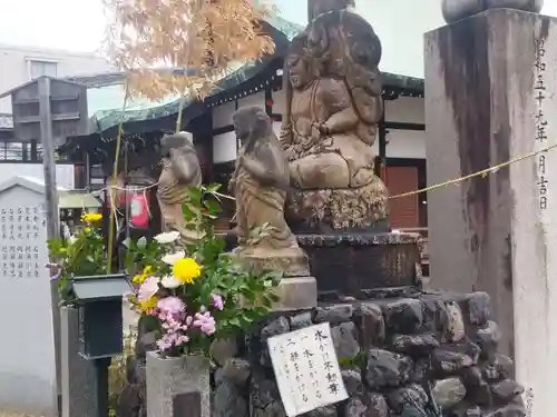 北向山不動院(京都府)