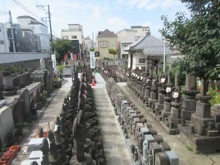 浄名院(東京都)