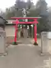 竹乃子浅間神社の鳥居