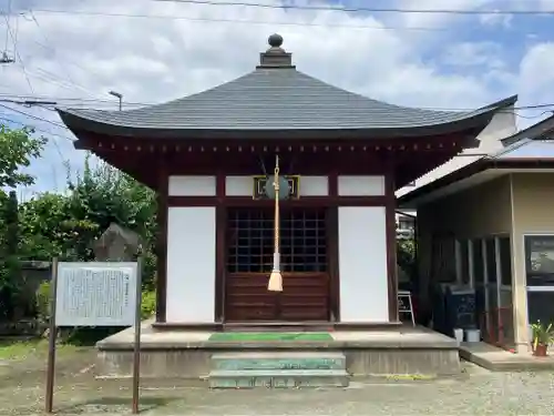 光明寺(神奈川県)