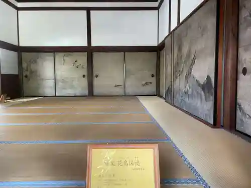 建仁寺（建仁禅寺）(京都府)
