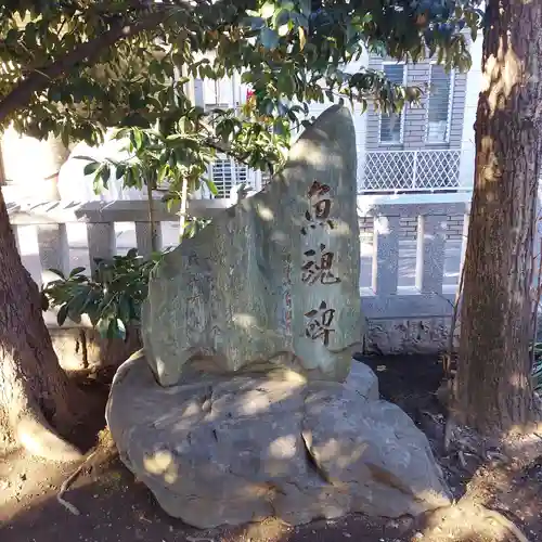 八幡神社のその他建物