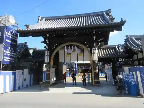 大阪天満宮(大阪府)