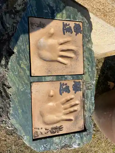 三室戸寺(京都府)