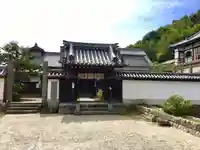 矢田寺南僧坊(奈良県)