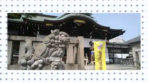 尾久八幡神社(東京都)