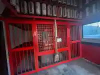 八王稲荷大明神の{uncategorized: "未分類", other: "その他", undefined: "問題あり", building: "その他建物", grave: "お墓", sacred_gate: "鳥居", guardian: "狛犬", statue: "像", buddha: "仏像", history: "歴史", nature: "自然", garden: "庭園", animal: "動物", pagoda: "塔", temizu: "手水舎", mountain_gate: "山門・神門", sanctuary: "本殿・本堂", subordinate: "末社・摂社", art: "芸術", scenery: "景色", jizo: "地蔵", ema: "絵馬", goshuin: "御朱印", omikuji: "おみくじ", items: "授与品その他", amulet: "お守り", goshuincho: "御朱印帳", eats: "食事", festival: "お祭り", votive_dance: "神楽", shichigosan: "七五三参", wedding: "結婚式", experience: "体験その他", initially: "初詣", around: "周辺", anti_infection: "感染症対策"}