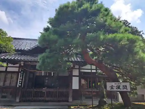 尾山神社(石川県)