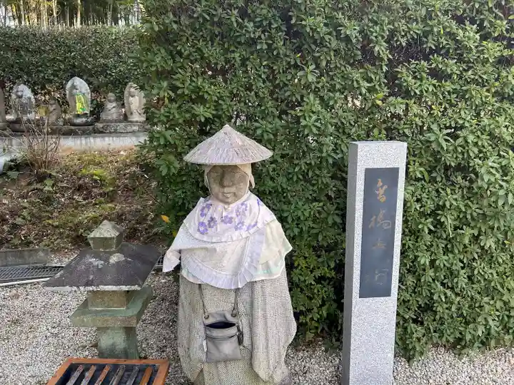 高徳院(愛知県)