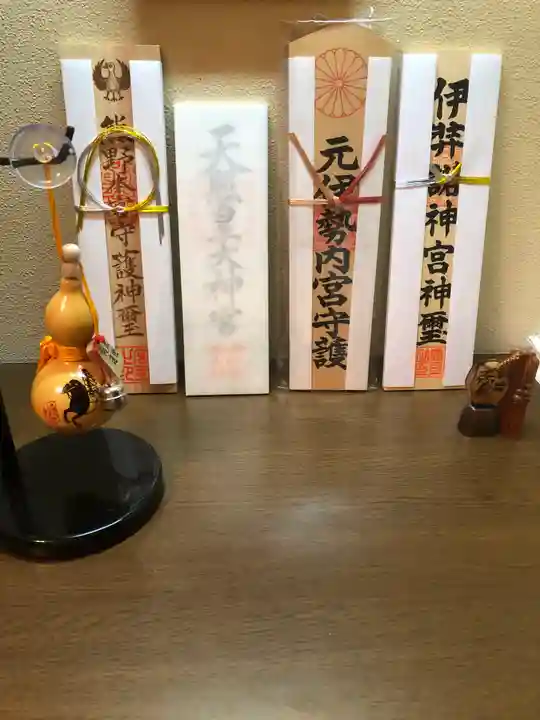 伊弉諾神宮(兵庫県)