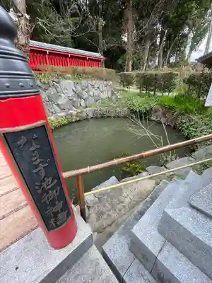 大森宮のその他建物