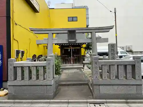 櫻株稲荷神社(水戸屋稲荷)(千葉県)