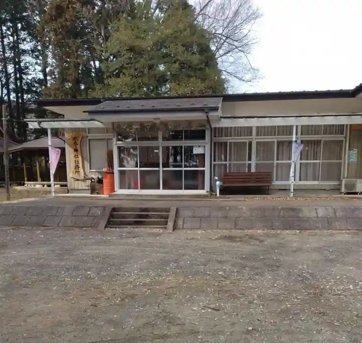 水分神社(宮城県)