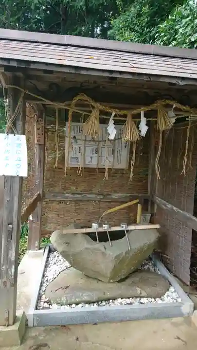 高座神社の手水舎