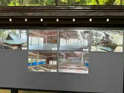 諏訪大社(長野県)