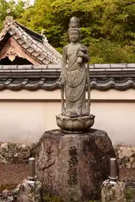青源寺(高知県)