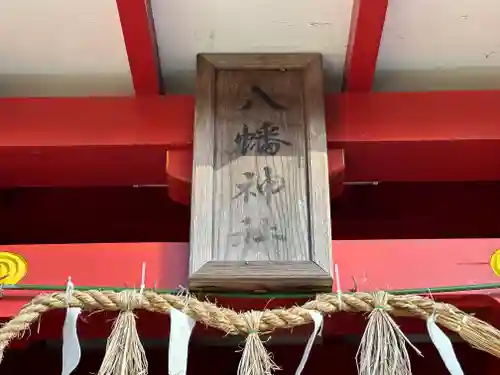 春日神社(奈良県)