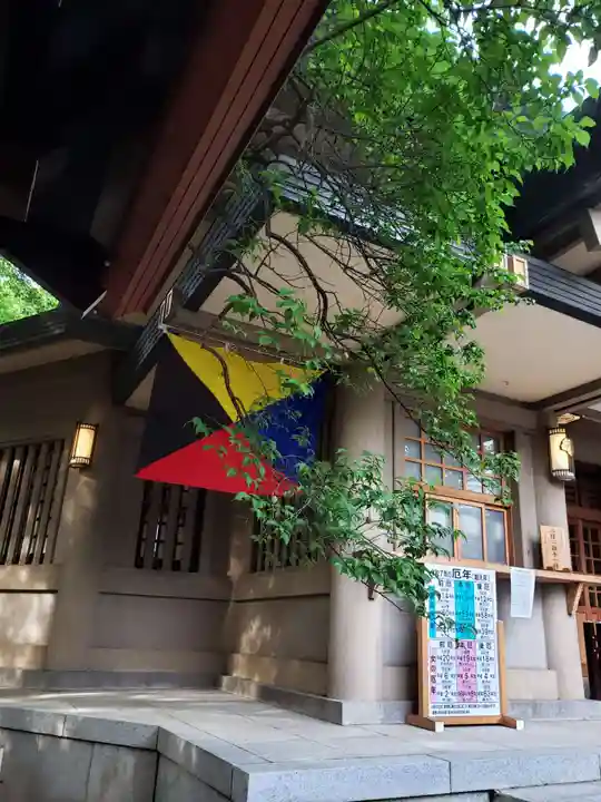 東郷神社(東京都)