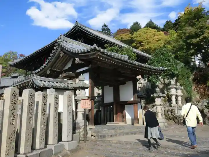 東大寺 二月堂の山門・神門