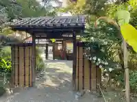 多賀神社(東京都)