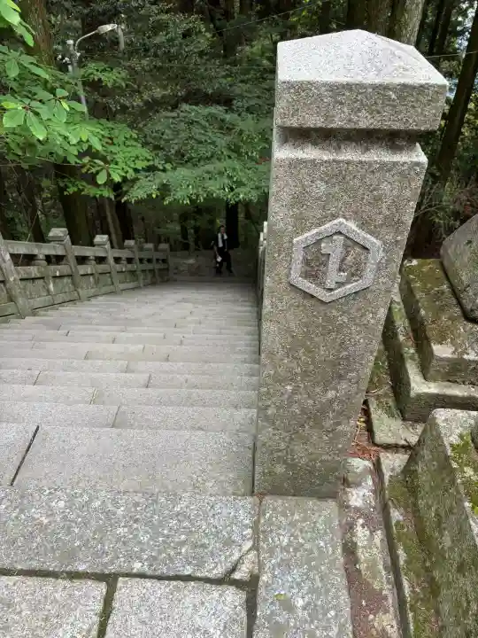 砥鹿神社(奥宮)の{uncategorized: "未分類", other: "その他", undefined: "問題あり", building: "その他建物", grave: "お墓", sacred_gate: "鳥居", guardian: "狛犬", statue: "像", buddha: "仏像", history: "歴史", nature: "自然", garden: "庭園", animal: "動物", pagoda: "塔", temizu: "手水舎", mountain_gate: "山門・神門", sanctuary: "本殿・本堂", subordinate: "末社・摂社", art: "芸術", scenery: "景色", jizo: "地蔵", ema: "絵馬", goshuin: "御朱印", omikuji: "おみくじ", items: "授与品その他", amulet: "お守り", goshuincho: "御朱印帳", eats: "食事", festival: "お祭り", votive_dance: "神楽", shichigosan: "七五三参", wedding: "結婚式", experience: "体験その他", initially: "初詣", around: "周辺", anti_infection: "感染症対策"}