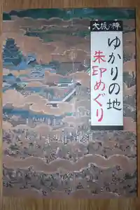 2025-04-16 00:00:00 +0900