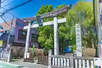 今市報徳二宮神社(栃木県)