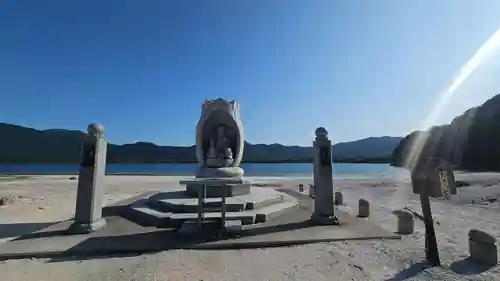 恐山菩提寺(青森県)