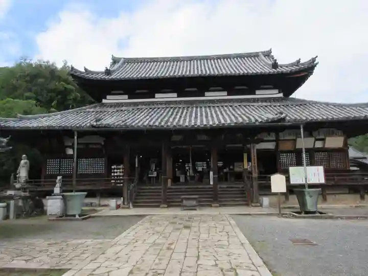 園城寺(三井寺)の本殿・本堂