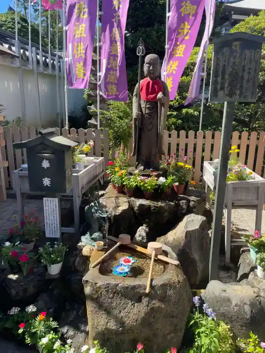 華蔵院(華藏院)(兵庫県)