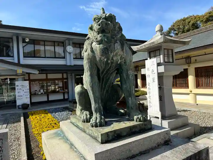 愛知縣護國神社の狛犬