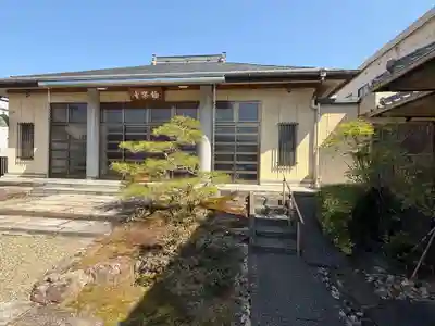 西方山極楽寺(岐阜県)