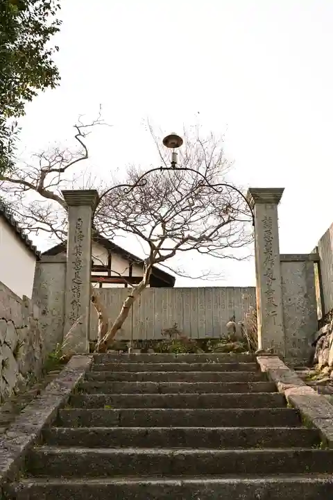 無量寺(愛媛県)
