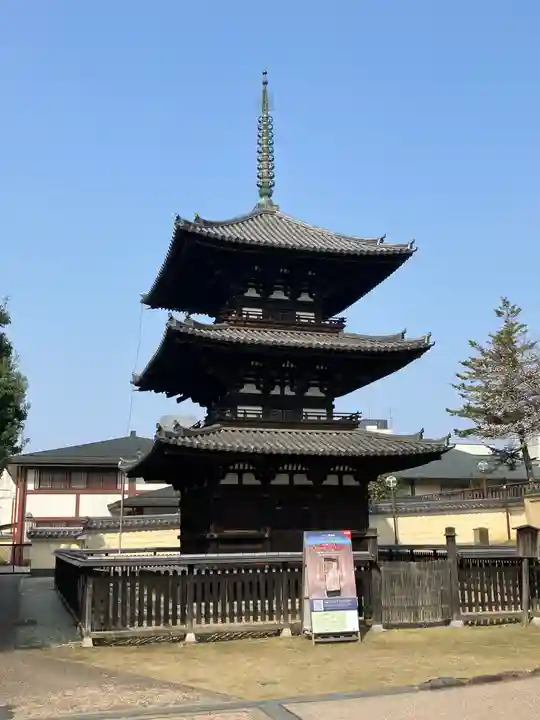 興福寺(奈良県)