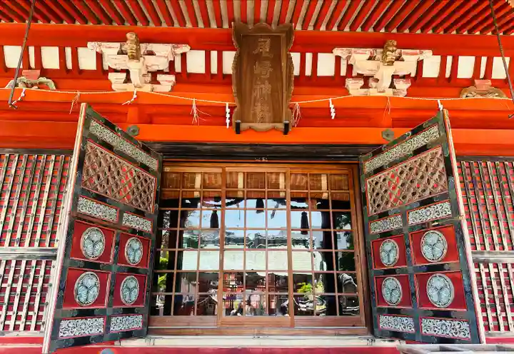 尾崎神社(石川県)