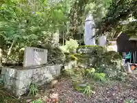 津島神社(三重県)