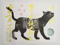 出雲伊波比神社(埼玉県)