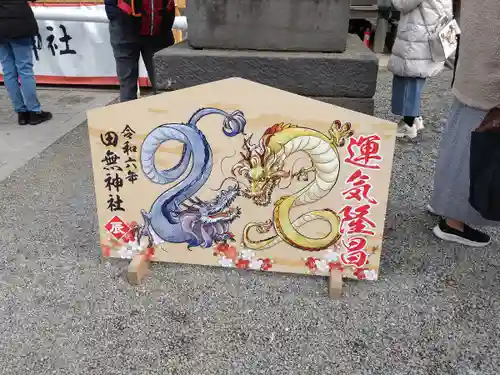 田無神社(東京都)