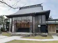 石井神社(新潟県)