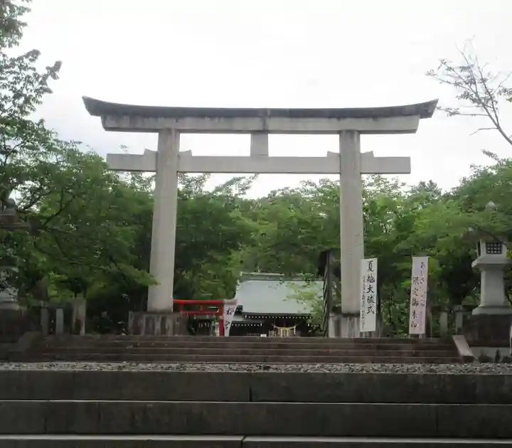 茨城縣護國神社(茨城県)