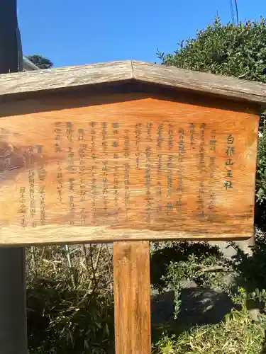 遍照院の{uncategorized: "未分類", other: "その他", undefined: "問題あり", building: "その他建物", grave: "お墓", sacred_gate: "鳥居", guardian: "狛犬", statue: "像", buddha: "仏像", history: "歴史", nature: "自然", garden: "庭園", animal: "動物", pagoda: "塔", temizu: "手水舎", mountain_gate: "山門・神門", sanctuary: "本殿・本堂", subordinate: "末社・摂社", art: "芸術", scenery: "景色", jizo: "地蔵", ema: "絵馬", goshuin: "御朱印", omikuji: "おみくじ", items: "授与品その他", amulet: "お守り", goshuincho: "御朱印帳", eats: "食事", festival: "お祭り", votive_dance: "神楽", shichigosan: "七五三参", wedding: "結婚式", experience: "体験その他", initially: "初詣", around: "周辺", anti_infection: "感染症対策"}