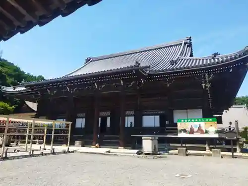 西教寺(滋賀県)