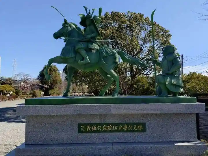 白旗神社(神奈川県)